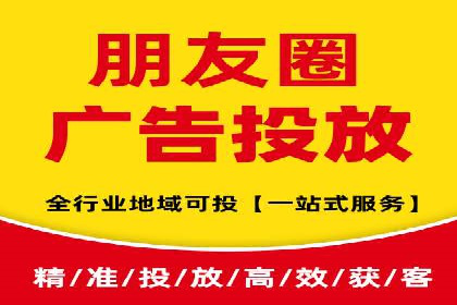 行业领先企业如何运用SEM运营推广