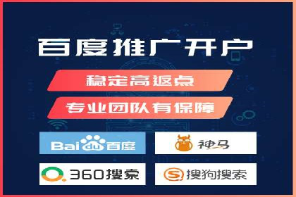 数据分析驱动：一则信息流广告成功的背后
