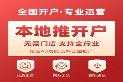 百度平台推广案例：跨界合作创新案例解析